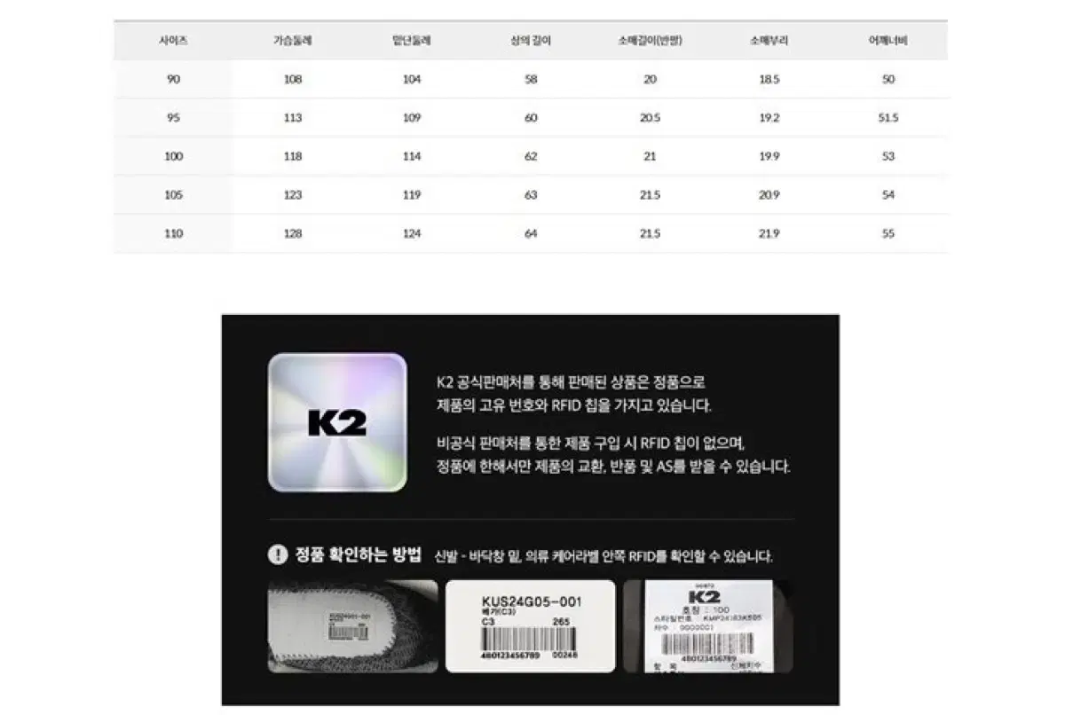 thumbnail-9